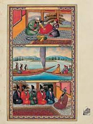cover image of Vecchie Finzioni Asiatiche